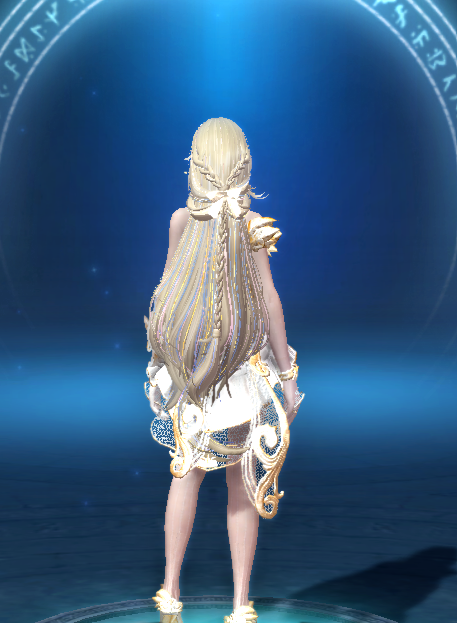 Long Shine Rapunzel